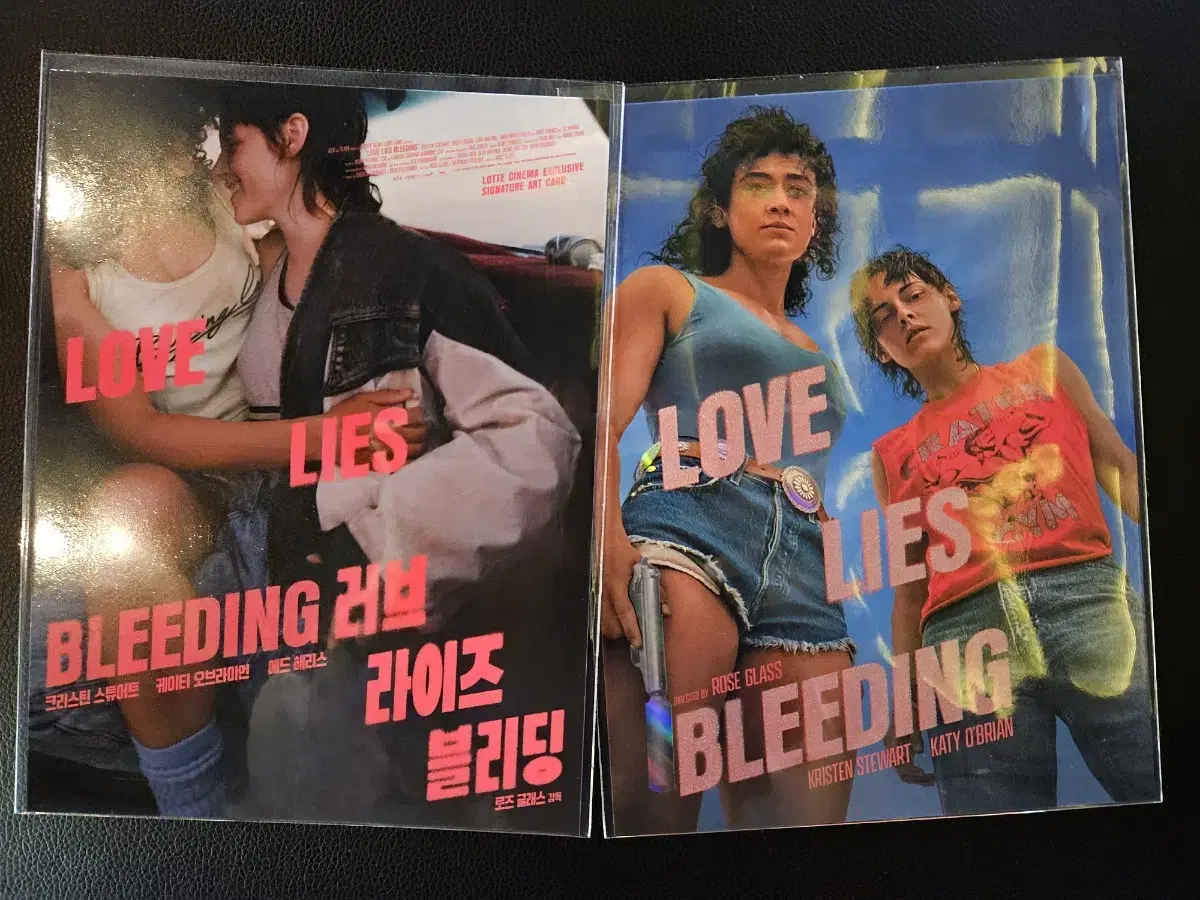 Love riize Bleeding Art Card