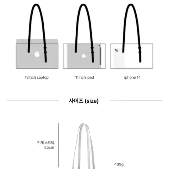 앨리스마샤 온더 빈티지 블루