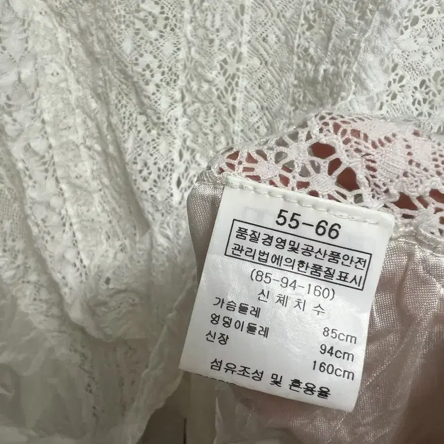 루디아k 루디아케이 자수 레이스 실키 새틴 핀턱 블라우스