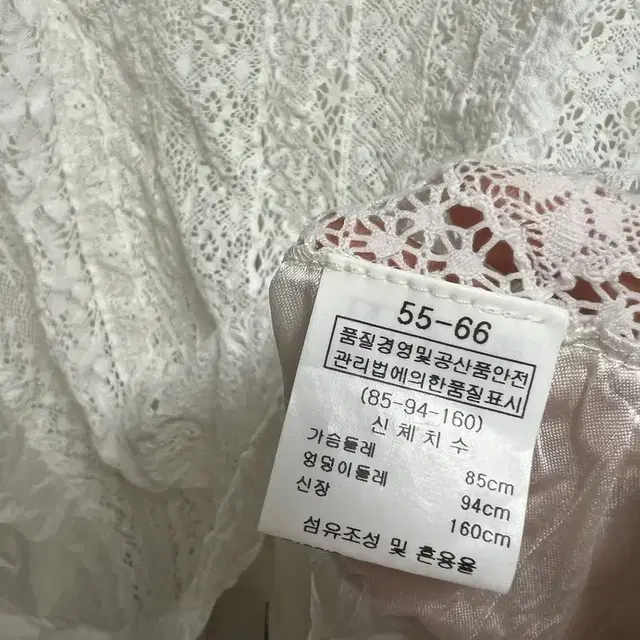 루디아k 루디아케이 자수 레이스 실키 새틴 핀턱 블라우스