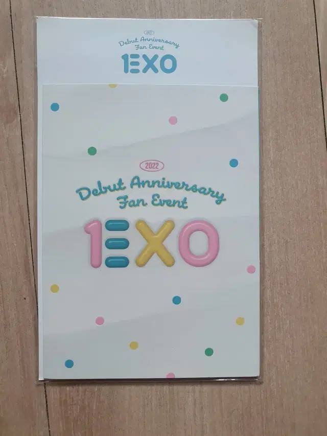 엑소 10주년 팬미팅 티켓 세트 카이