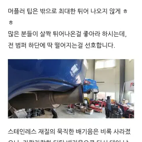 제네시스쿠페대포배기팝니다