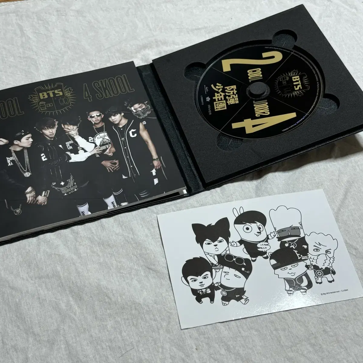 방탄 bts 2 COOL 4 SKOOL 앨범 싸게 처분합니다