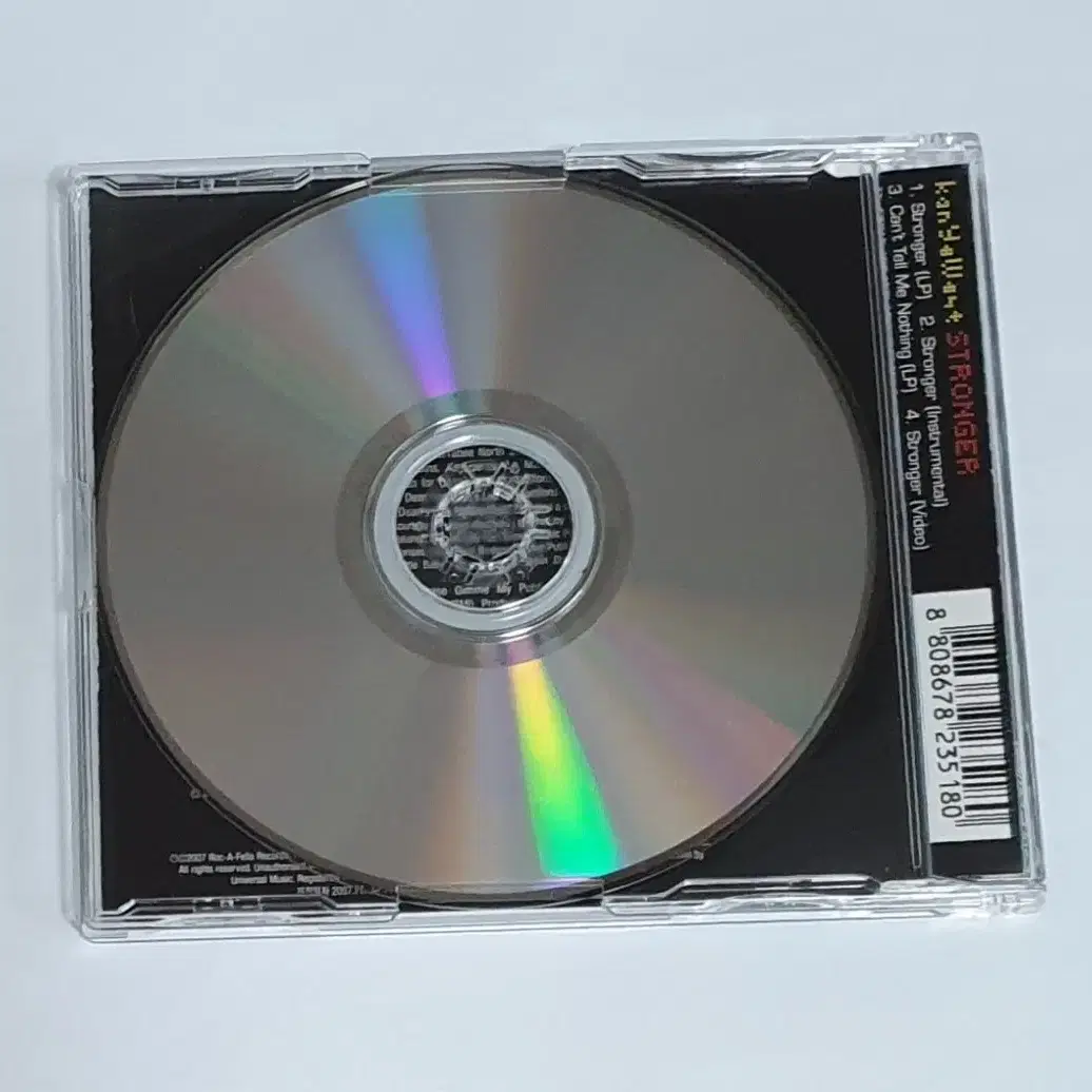 카니예 웨스트 Kanye West Stronger 앨범 시디 CD