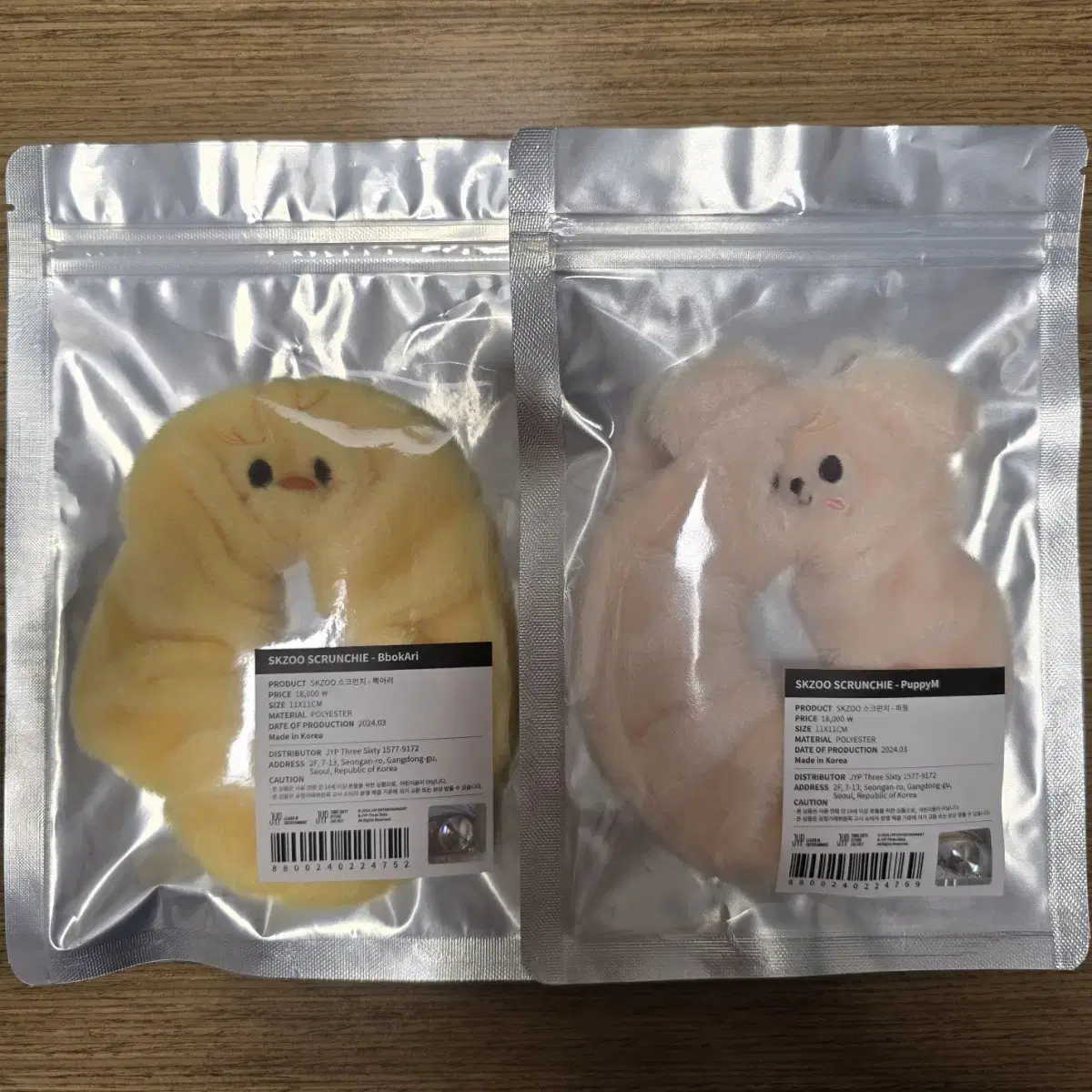 Straykids skzoo @Straykids Perfume Scrunchies Unsealed