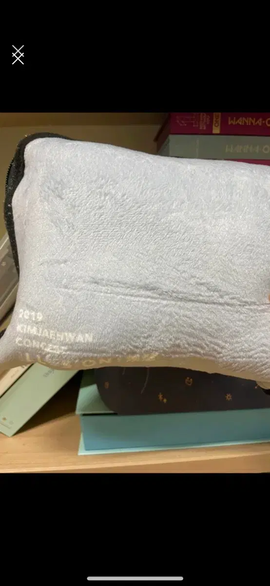 Jaehwan Jaehwan Blanket