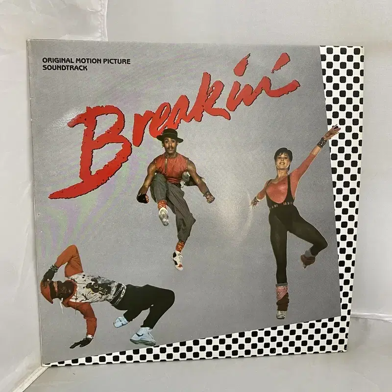 BREAKIN LP / AA4348