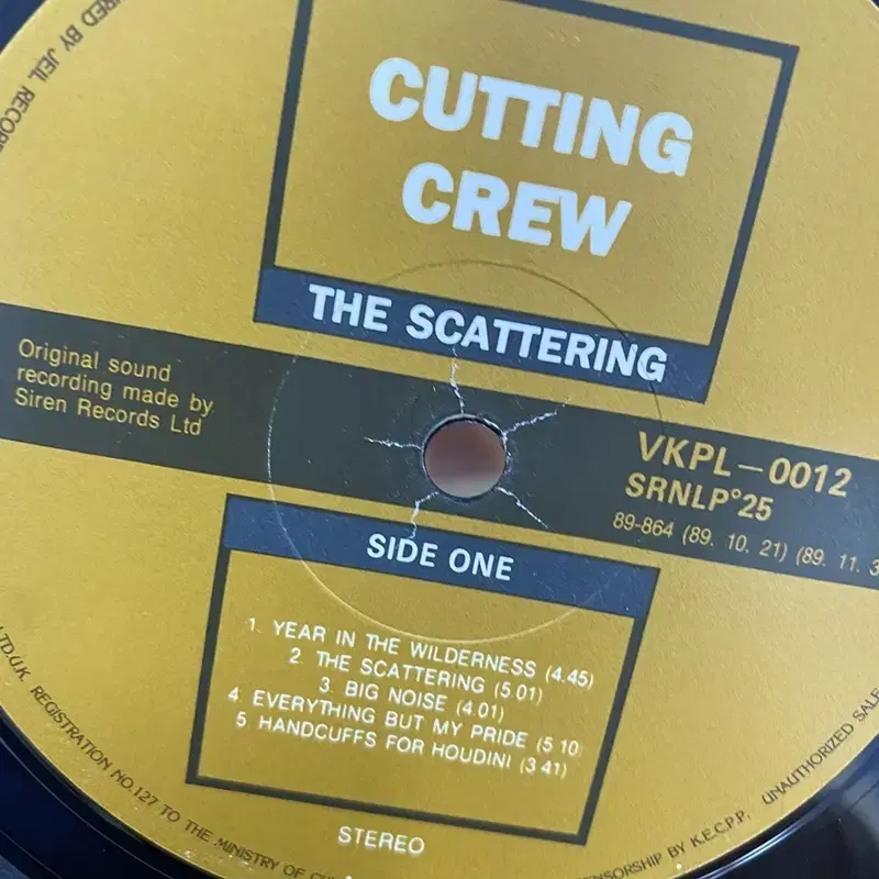 CUTTING CREW LP / AA4352