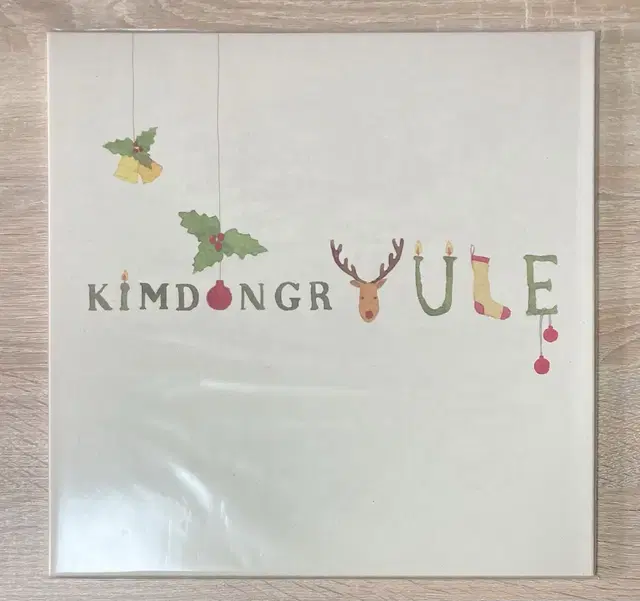 김동률 - kimdongrYULE 미개봉 LP 판매