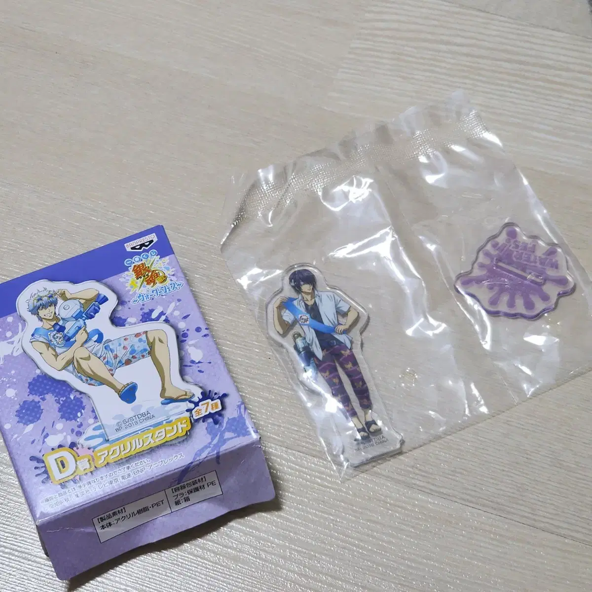 Gintama Ichibankuji Water Pass Shinsuke Takasugi acrylic Stand