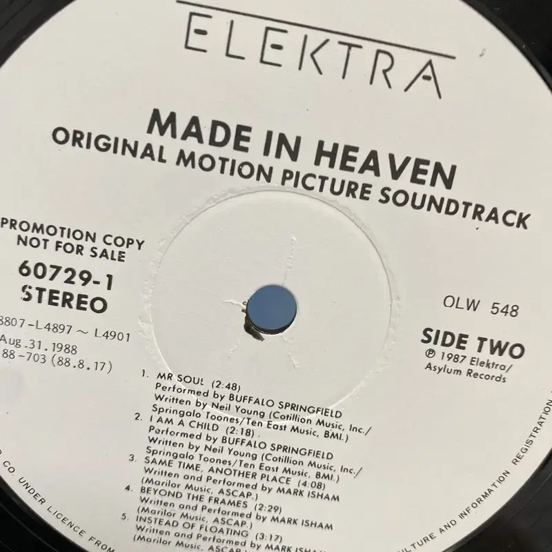 MADE IN HEAVEN LP / AA4358