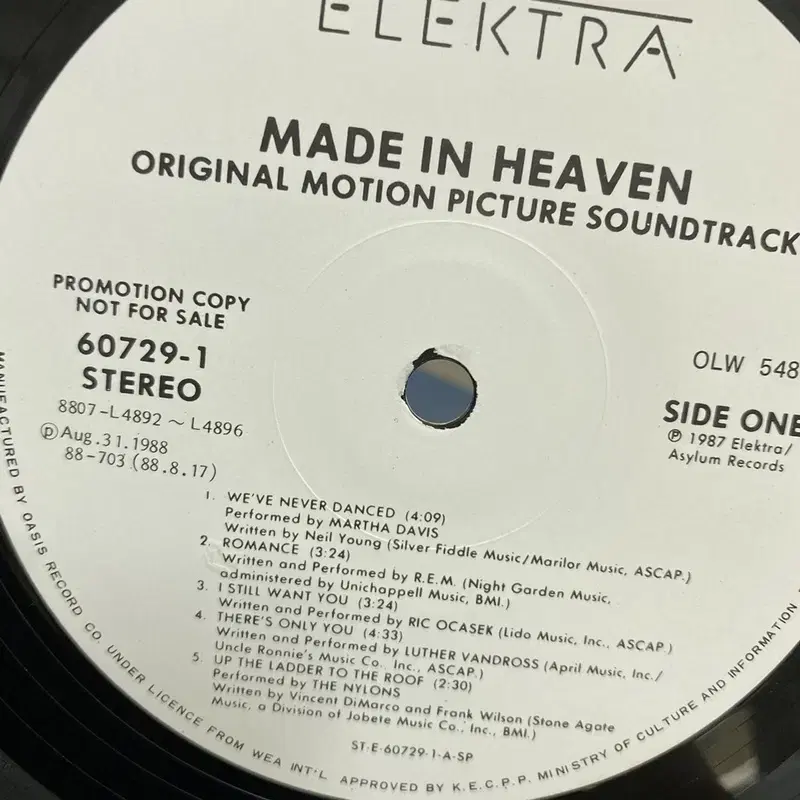 MADE IN HEAVEN LP / AA4358