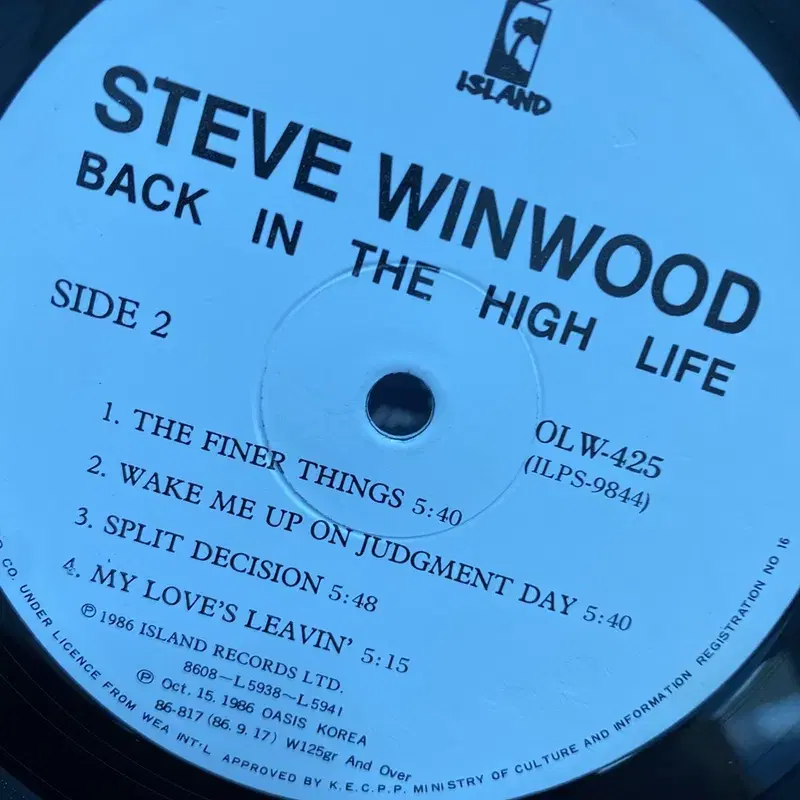 STEVE WINWOOD  LP / AA4362