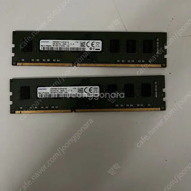 ddr3 8기가