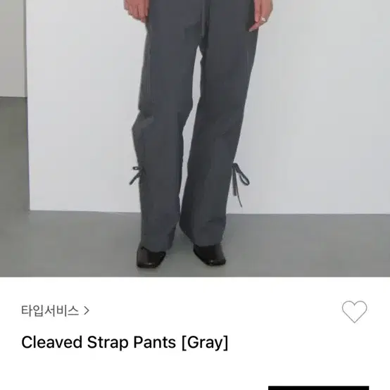 타입서비스 cleaved strap pants -Gray