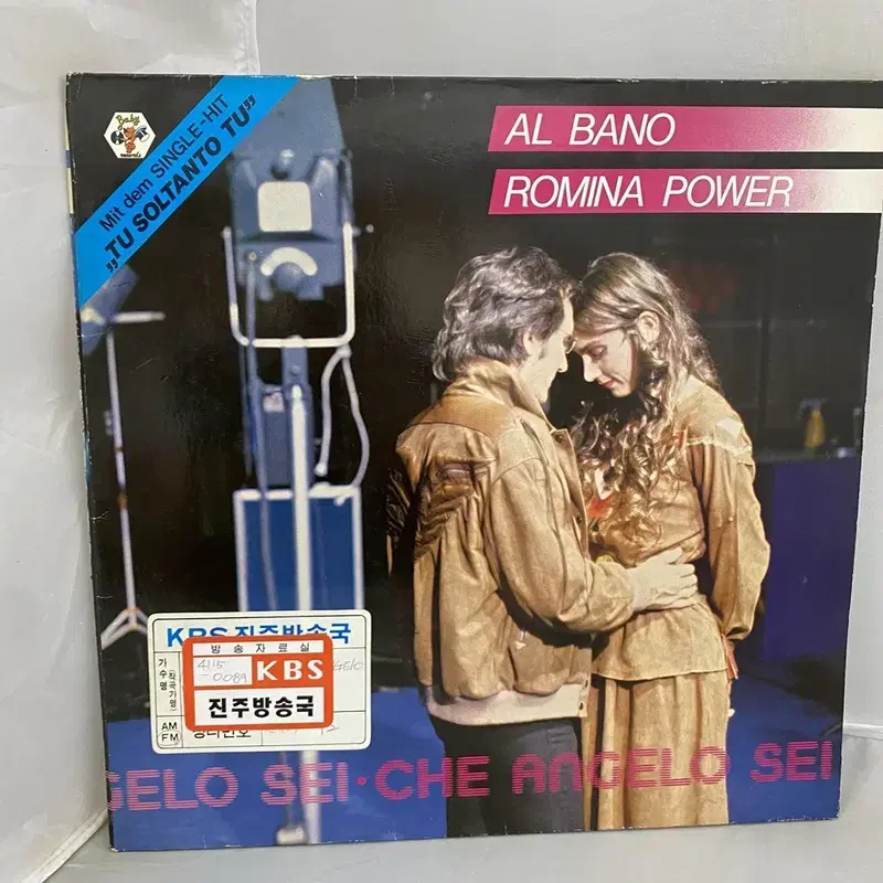 AL BANO E ROMINA POWER  LP / AA4378