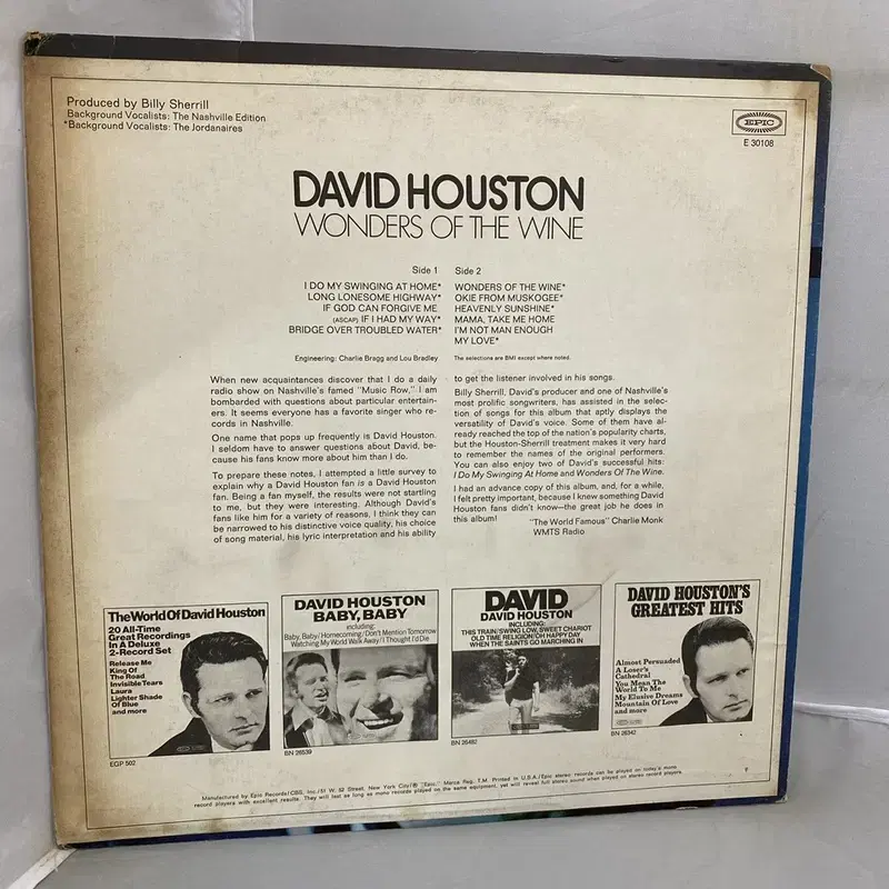 DAVID HOUSTON LP / AA4379