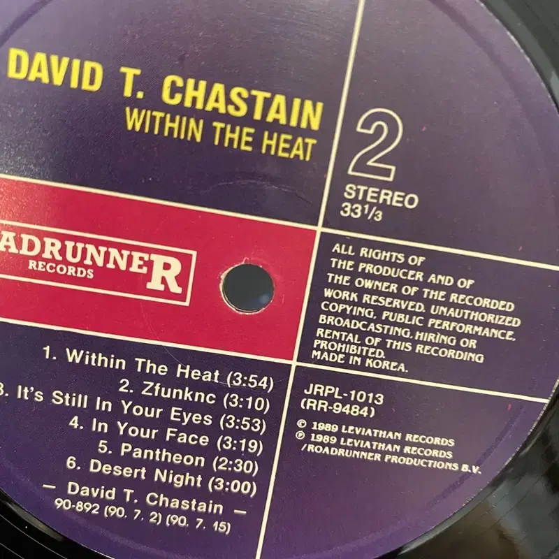 DAVID T CHASTANIN LP / AA4380