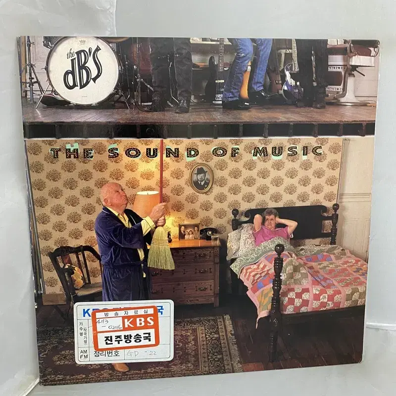 THE DBS THE SOUND OF MUSIC  LP / AA4381