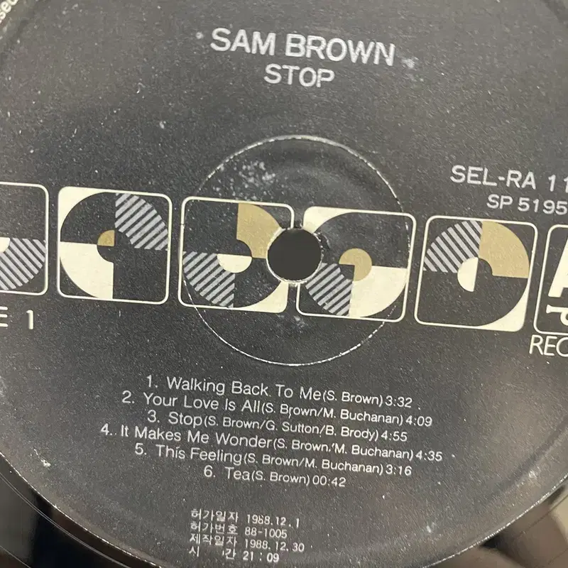 SAM BROWN LP / AA4385