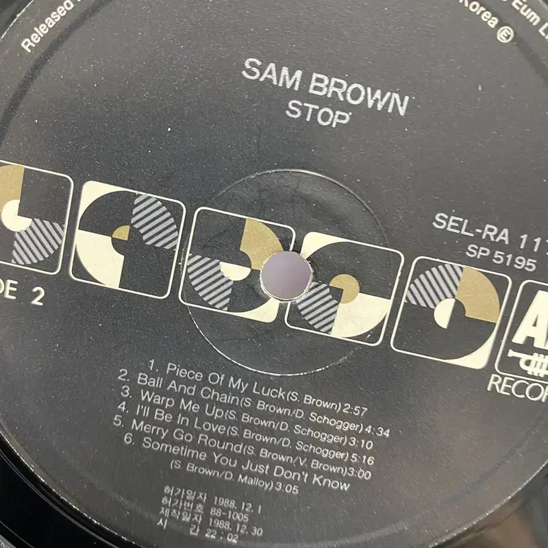 SAM BROWN LP / AA4385