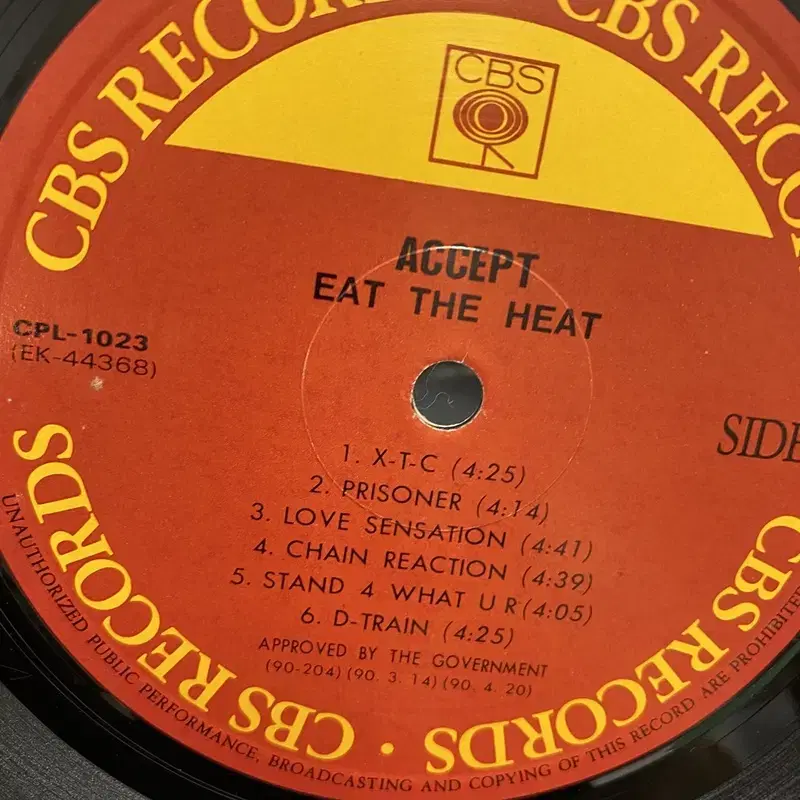 ACCEPT LP / AA4387