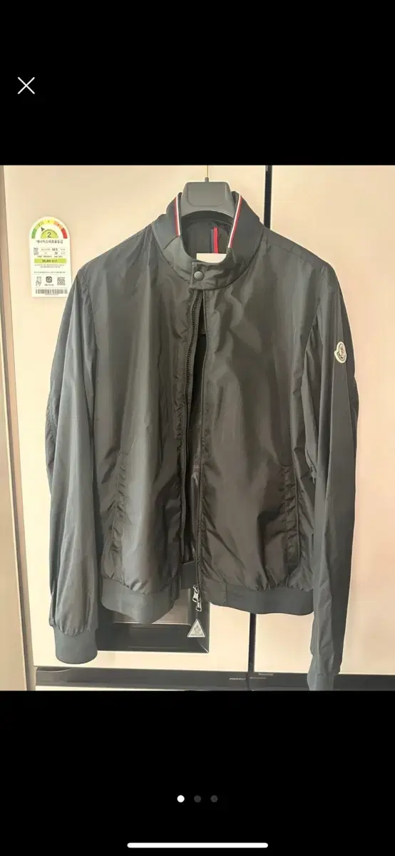 Moncler Adonis Rain JacketSell