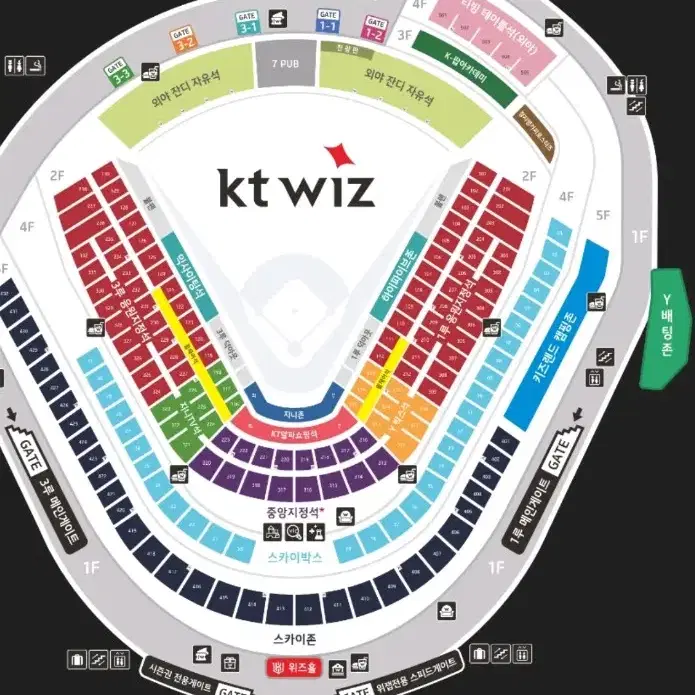 LG,KT,SSG,키움,두산,KIA 등 수도권 선예매