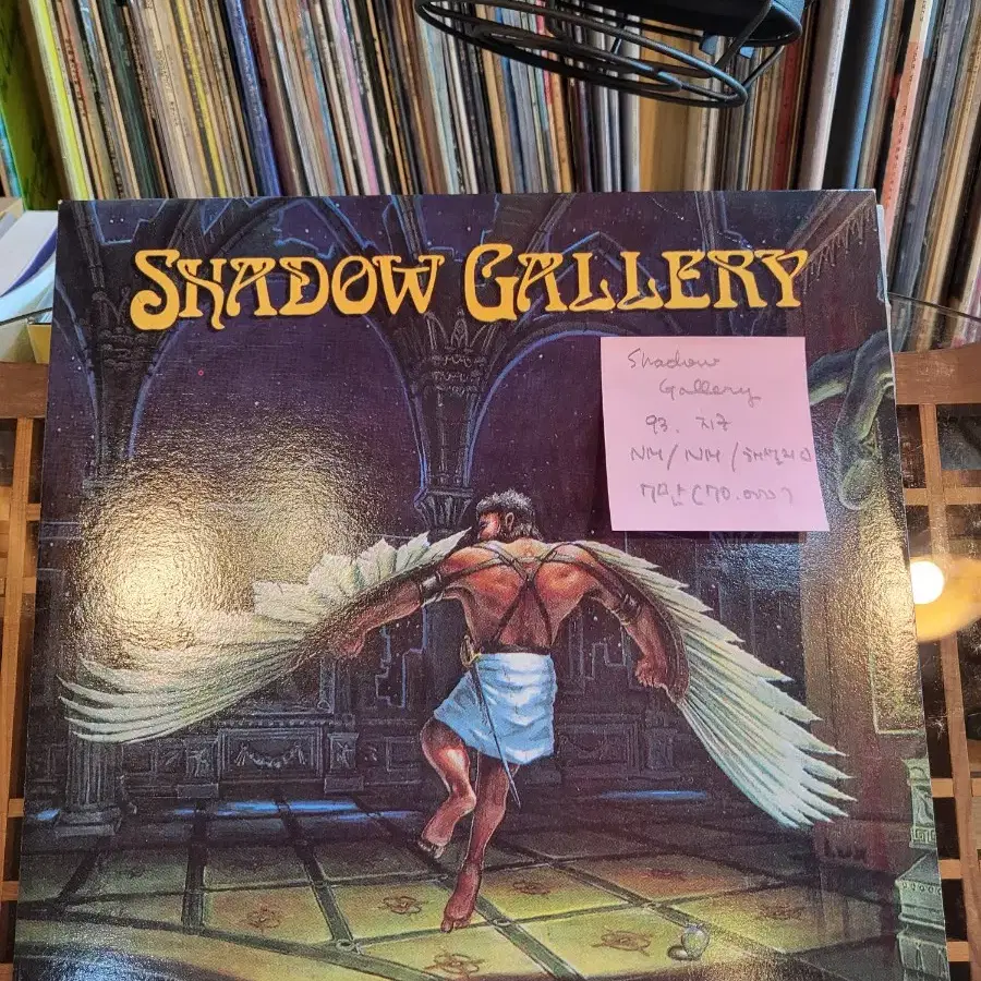 Shadow Gallery.93.지구.완전민트급lp