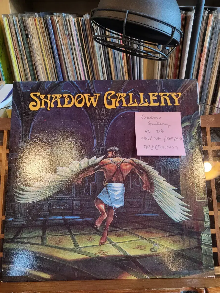 Shadow Gallery.93.지구.완전민트급lp