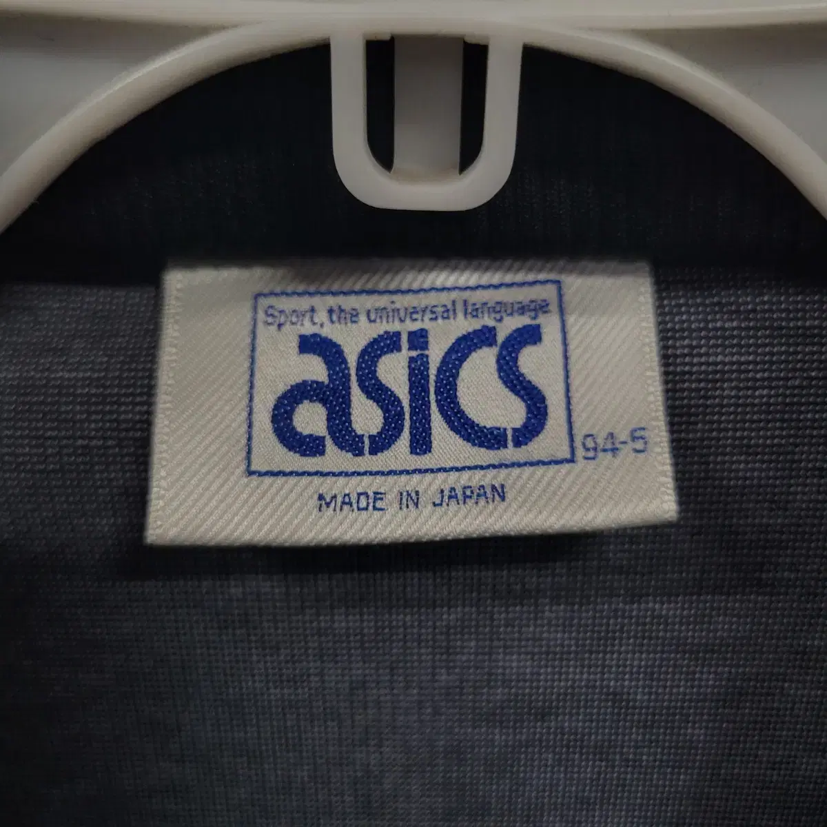 asics 아식스 80's 레트로 올드스쿨 희귀템 져지