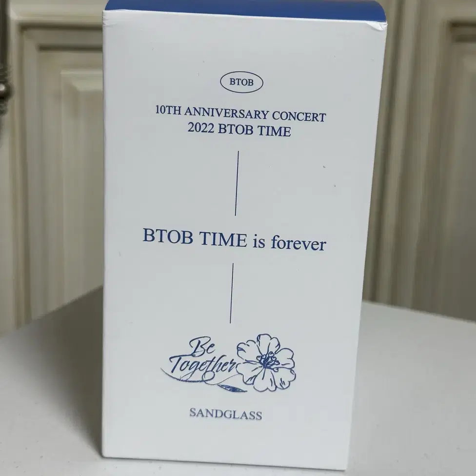 [새상품] BTOB 비투비 10주년 콘서트 MD 모래시계 판매합니다