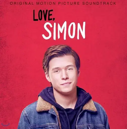 러브, 사이먼 (Love, Simon OST) [2LP]