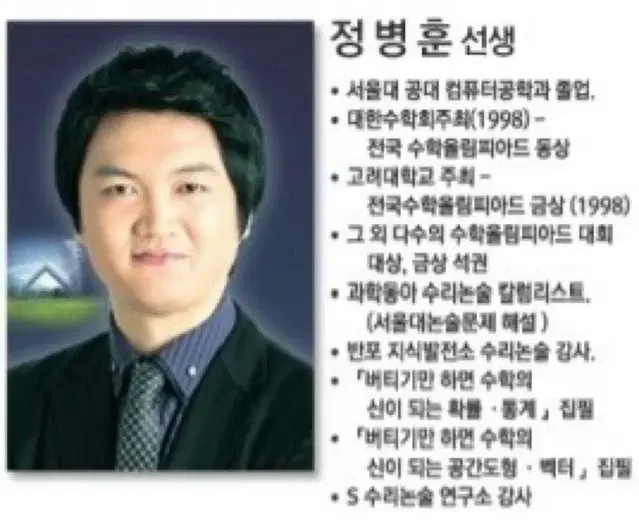 호형훈제 현강용 하프모고 판매합니다