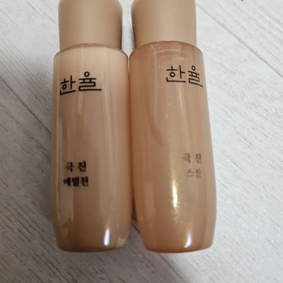 한율 극진 2종(스킨 250ml 로션 250ml)