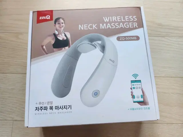 휴대용 무선 온열 목마사지기 지니큐 ZQ-500MB  리모컨포함