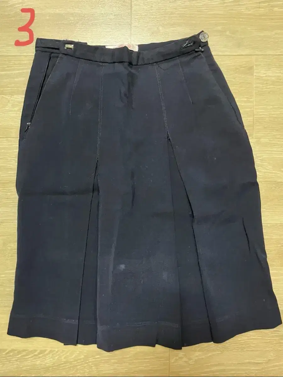 Navy Blue Uniform Skirt