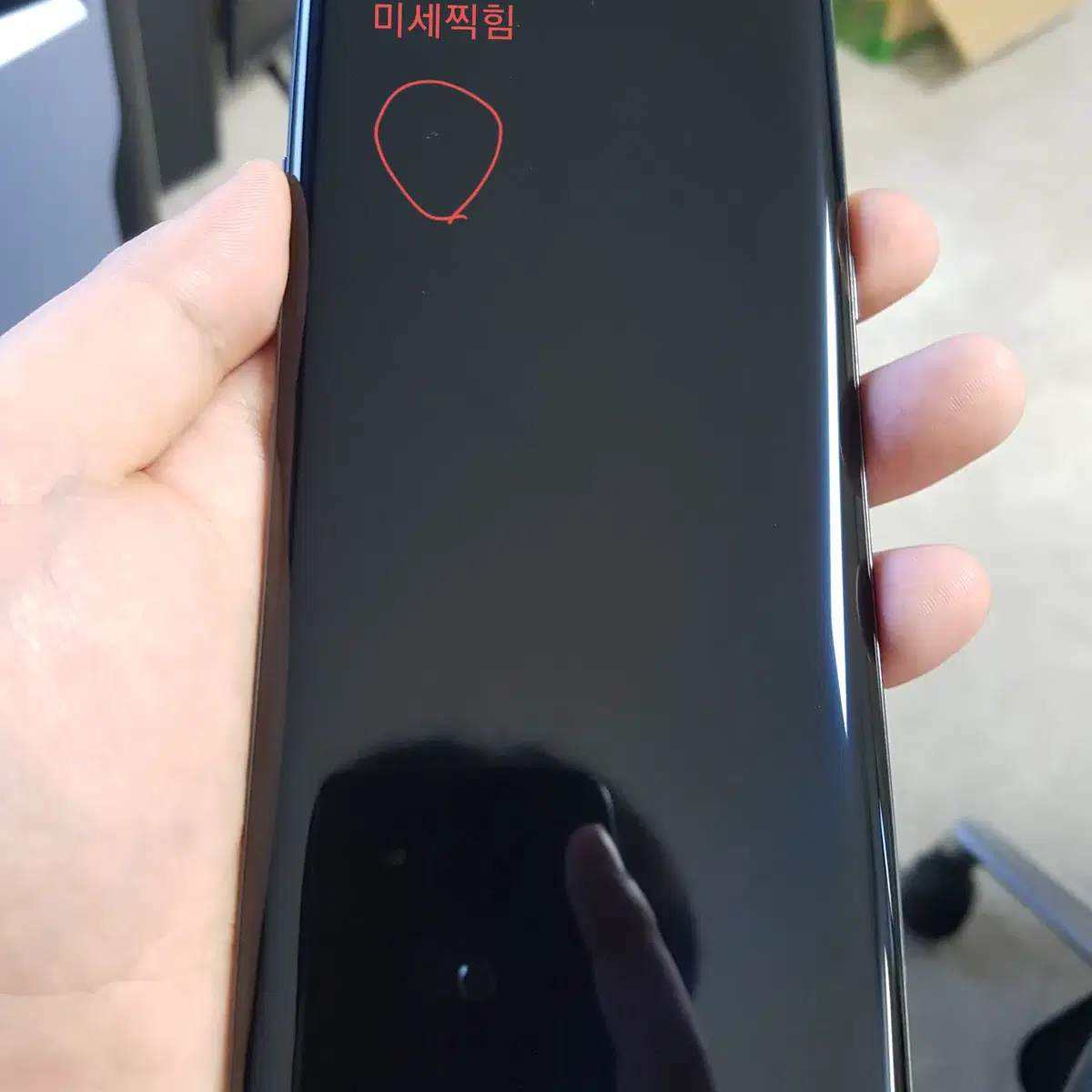 LG 벨벳 G900 KT 블랙 128GB 18만 62323 수원