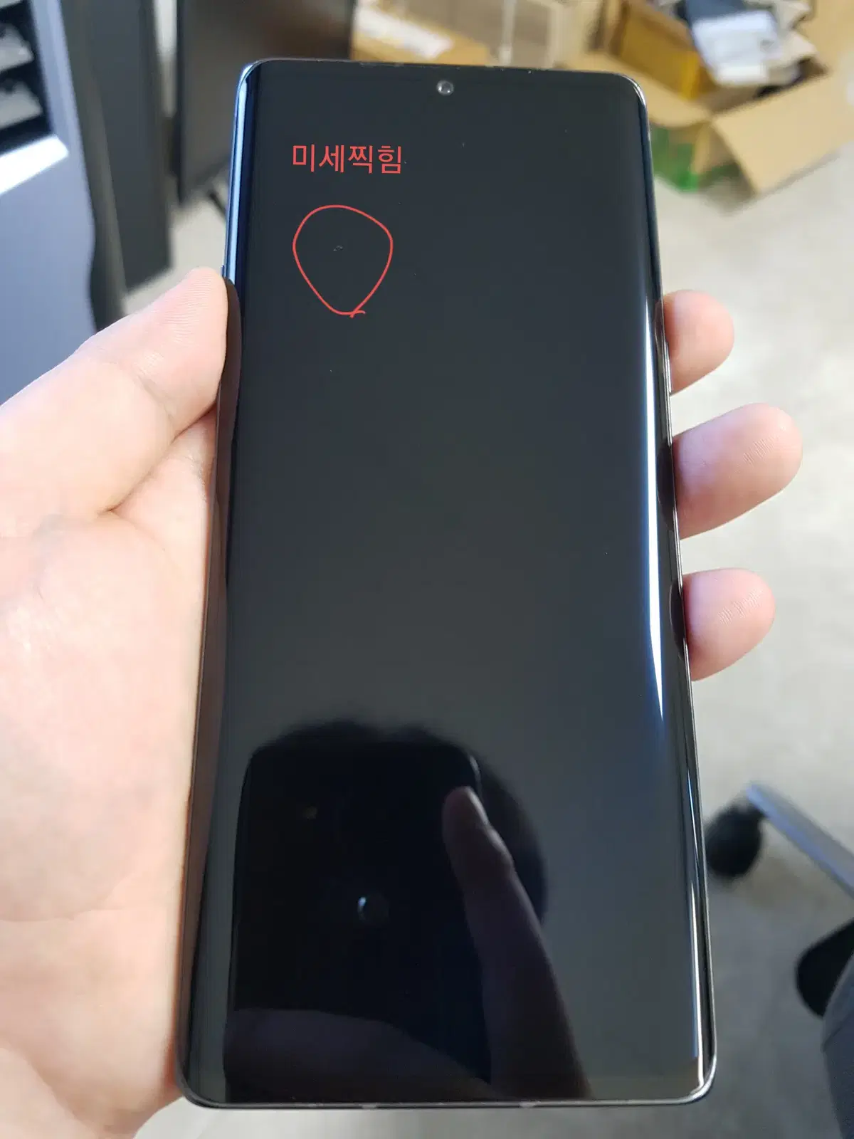 LG 벨벳 G900 KT 블랙 128GB 18만 62323 수원