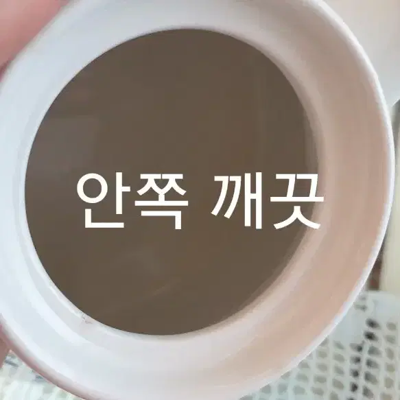 (빈티지 노르웨이) 피기오 티팟 : 살짝 아파요.