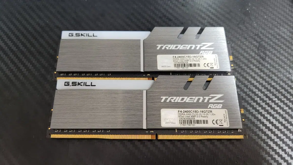 지스킬 ddr4 2400 8gb 2개