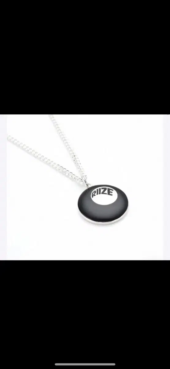 Rize pop up Necklace WTS