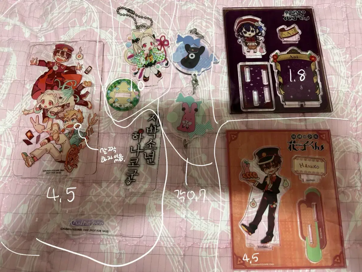 Jibak-boy Hanako-kun Underground Army Goods sell wts Tea Party Kirakiratomo Hanako