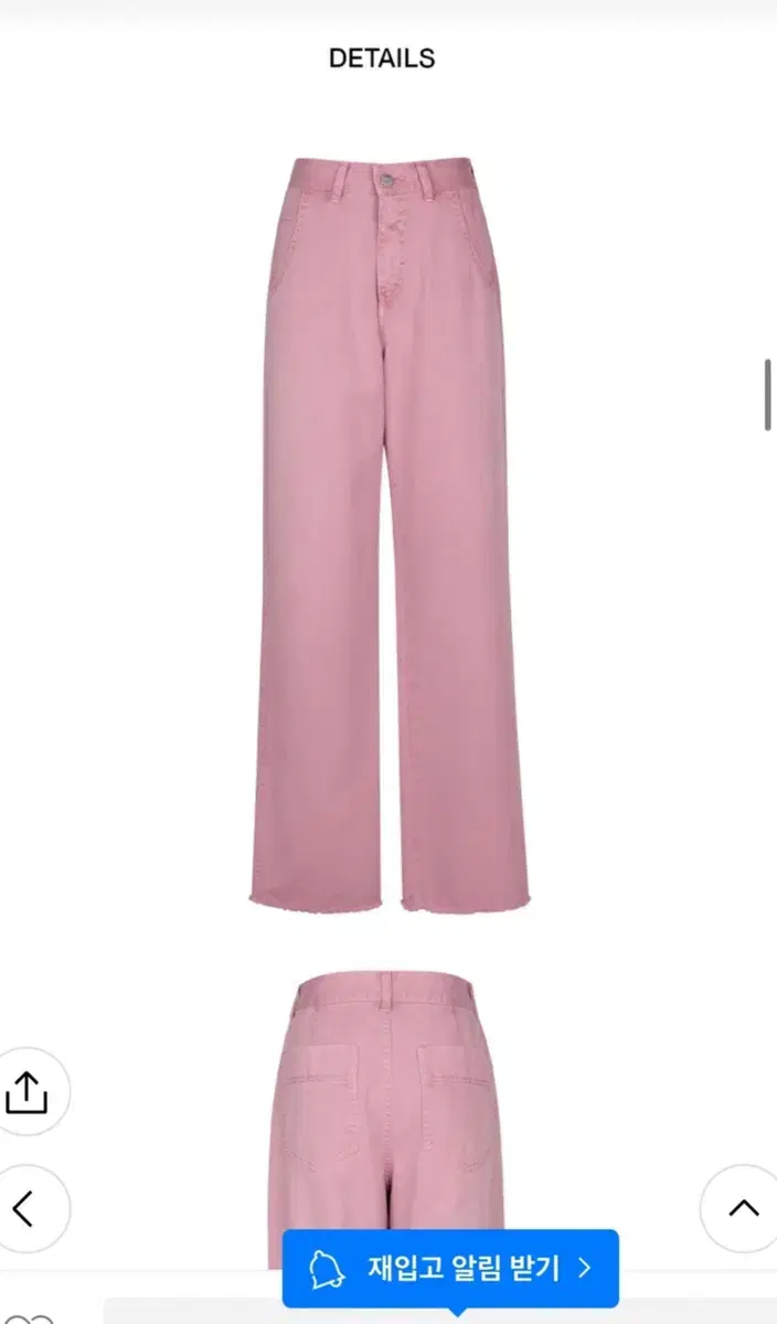 마리떼 W COULEUR DENIM PANTS pink 팬츠(새제품)