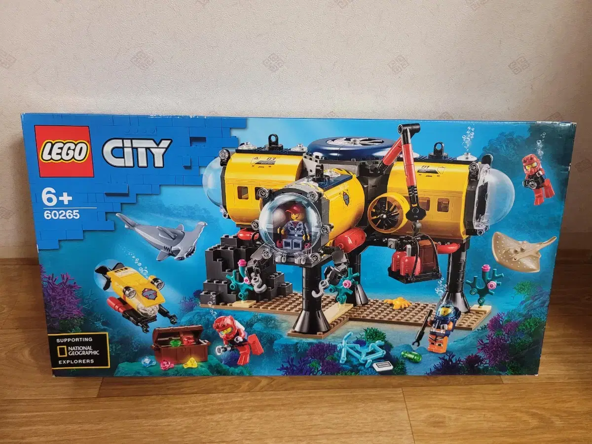 LEGO 60265 Ocean Exploration Base