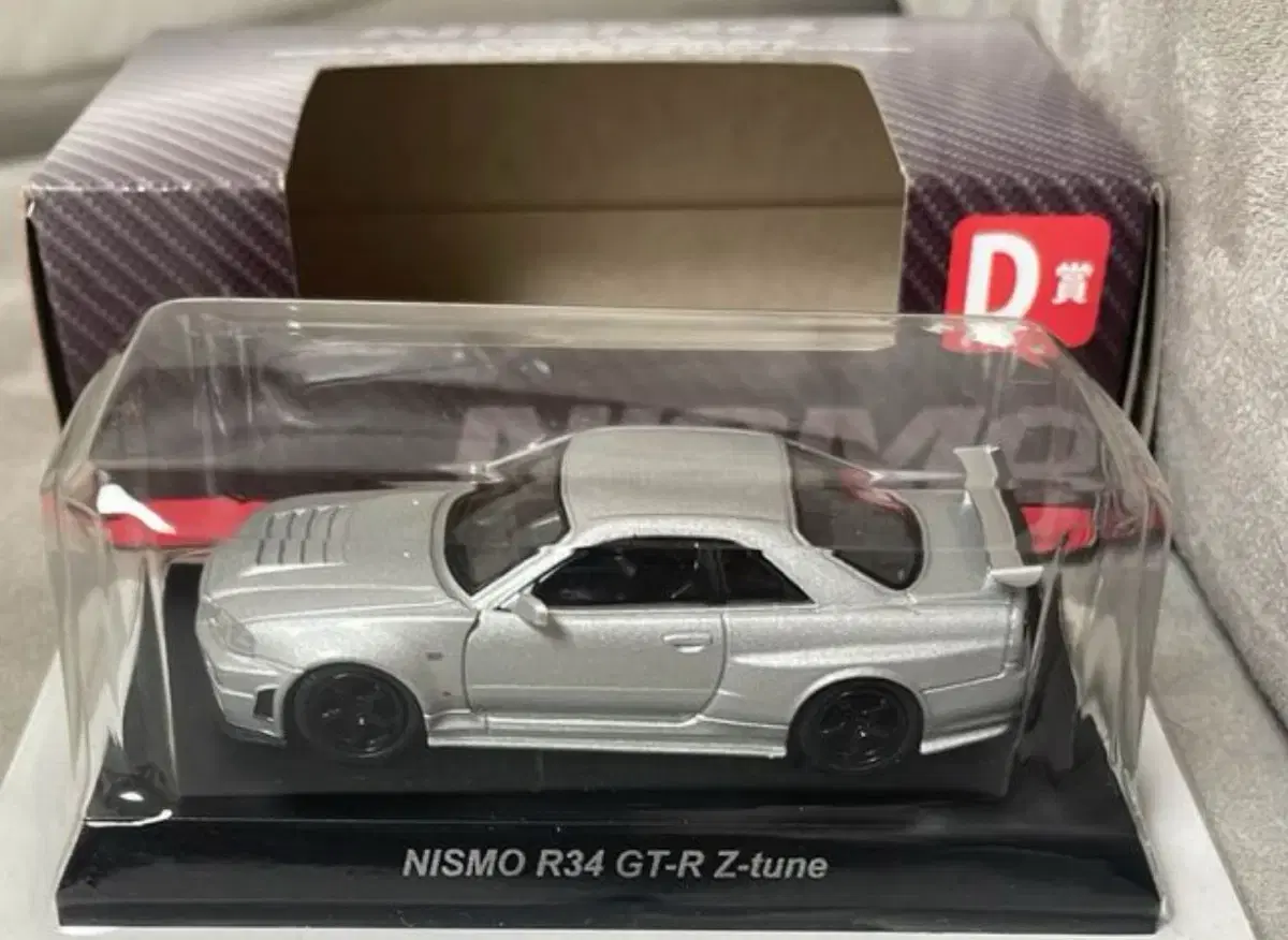 교쇼 kyosho r34 nismo 니스모 두점 판매 교쇼,핫휠