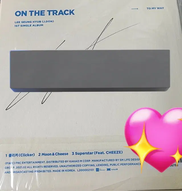 엔플라잉 양도 이승협 ON THE TRACK 친필싸인 앨범 비매