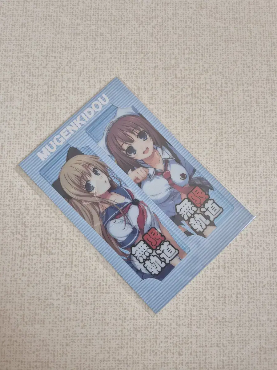 Brand New)  2 Mugenkido Bookmarks Goods