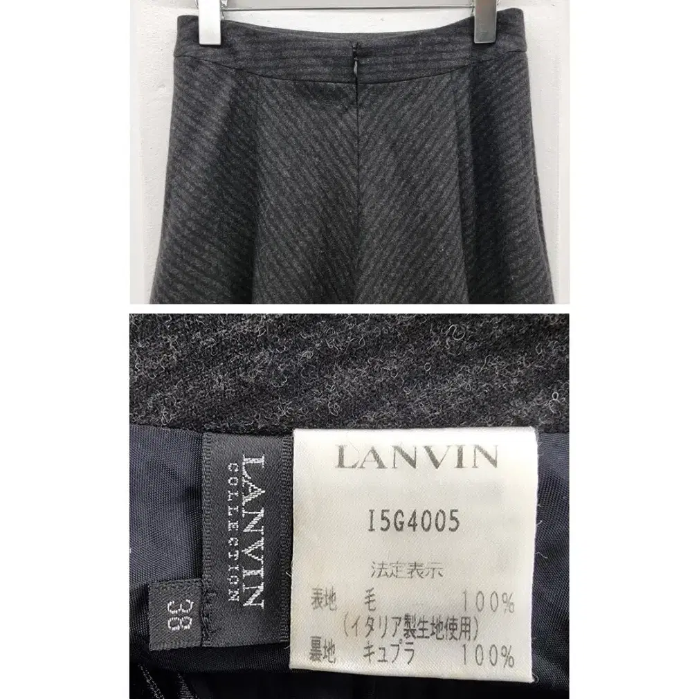 LANVIN (25~26)