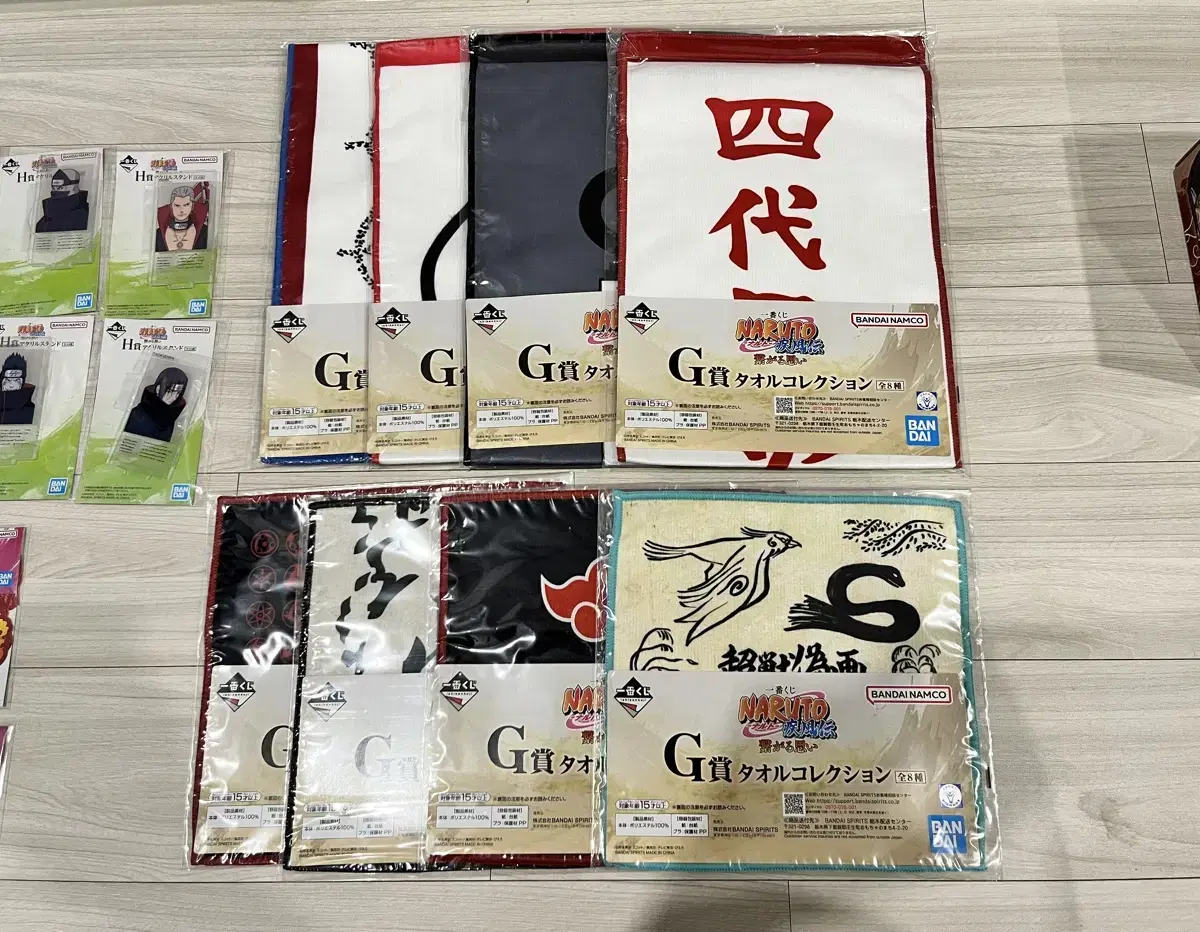 (Bonus)Naruto First Lottery First Lottery Ichibankuji G-phase Towel All kinds of towels